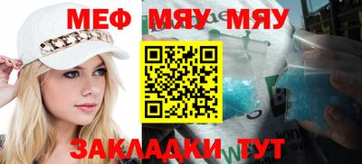 MDMA Premium VHQ Ликино-Дулёво