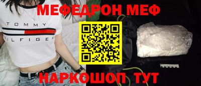 марки nbome Лесосибирск