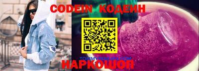 MDMA Premium VHQ Ликино-Дулёво