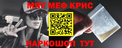марки nbome Лесосибирск