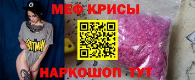 марки nbome Лесосибирск