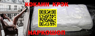MDMA Premium VHQ Ликино-Дулёво