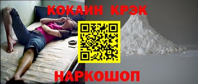 MDMA Premium VHQ Ликино-Дулёво
