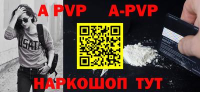 марки nbome Лесосибирск
