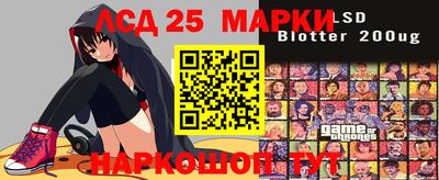 меф VHQ Ливны