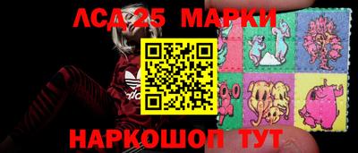 меф VHQ Ливны