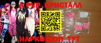 MDMA Premium VHQ Ликино-Дулёво