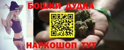 марки nbome Лесосибирск