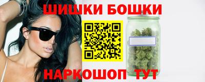 MDMA Premium VHQ Ликино-Дулёво