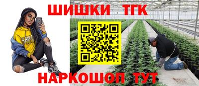 MDMA Premium VHQ Ликино-Дулёво