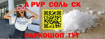 MDMA Premium VHQ Ликино-Дулёво