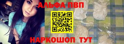 MDMA Premium VHQ Ликино-Дулёво
