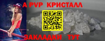 MDMA Premium VHQ Ликино-Дулёво