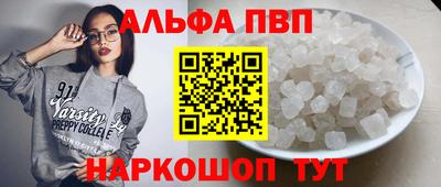 марки nbome Лесосибирск