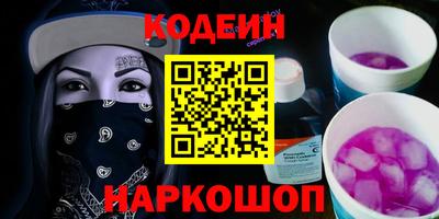 MDMA Premium VHQ Ликино-Дулёво