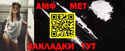 MDMA Premium VHQ Ликино-Дулёво