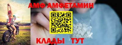 MDMA Premium VHQ Ликино-Дулёво