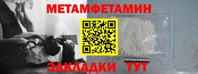 MDMA Premium VHQ Ликино-Дулёво