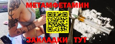 марки nbome Лесосибирск
