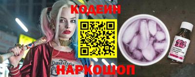 марки nbome Лесосибирск