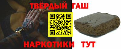 марки nbome Лесосибирск