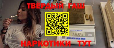 марки nbome Лесосибирск