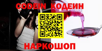 MDMA Premium VHQ Ликино-Дулёво