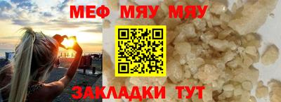 марки nbome Лесосибирск
