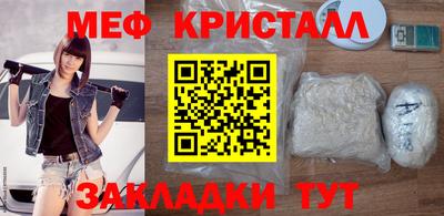MDMA Premium VHQ Ликино-Дулёво
