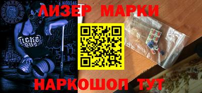 MDMA Premium VHQ Ликино-Дулёво